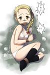  bdsm blonde_hair blush bondage bound bra braid brown_eyes enoshima_iki futari_wa_precure futari_wa_precure_max_heart gag gagged improvised_gag kujou_hikari lingerie panties precure side_braid socks solo sweat tape tape_bondage tape_gag trembling underwear underwear_only 