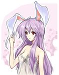  :o animal_ears bare_shoulders breasts bunny_ears lingerie long_hair nightgown nipples pink_hair piromizu red_eyes reisen_udongein_inaba see-through small_breasts solo touhou underwear 