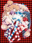  anko_koubou ass black_hair blonde_hair bow braid brown_hair checkered feet glasses hair_bobbles hair_bow hair_ornament hair_ribbon kagami_kuro kodomo_no_jikan kokonoe_rin long_hair lying multiple_girls no_panties panties panty_pull ribbon striped striped_legwear thighhighs twin_braids twintails underwear usa_mimi 