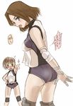  ass bandages blush brown_hair buruma fe final_fantasy final_fantasy_xi hume knee_pads multiple_girls panties short_hair silver_eyes translation_request underwear 