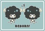  blue_background blush chibi cow_horns cow_tail english horns katekyo_hitman_reborn! lambo lowres no_humans sheep_horns surprised tail tears 