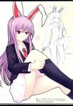  animal_ears bunny_ears coffee-kizoku reisen_udongein_inaba royal_mountain seifuku thigh-highs touhou 