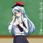  adjusting_eyewear bespectacled blue_hair book breasts chalkboard cleavage glasses hat kamishirasawa_keine large_breasts long_hair red_eyes ryuushou solo teacher touhou 