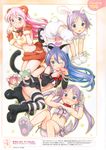  animal_ears bunny_ears hiiragi_kagami hiiragi_tsukasa inumimi izumi_konata lucky_star megane nekomimi tail takara_miyuki thigh-highs yug 