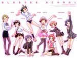  gym_uniform maid megane seifuku stockings teri_terio thigh-highs 