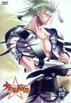  asagi_sakura male scanning_dust shounen_onmyouji tagme 