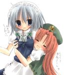  =_= bad_id bad_pixiv_id blue_eyes blush blush_stickers braid breast_grab breasts grabbing hat hong_meiling hug izayoi_sakuya kokonidarekairu long_hair lowres maid maid_headdress medium_breasts multiple_girls red_hair short_hair silver_hair touhou translated twin_braids yuri 