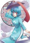  alternate_costume bad_id bad_pixiv_id blue_eyes blue_hair flower hat heterochromia karakasa_obake kawahagi kneeling purple_umbrella red_eyes rice_hat short_hair solo tatara_kogasa tongue touhou umbrella vietnamese_dress 