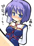  bad_id bad_pixiv_id bdsm blush bondage bound clannad fujibayashi_ryou hujikok red_rope rope shibari shibari_over_clothes solo sweat 