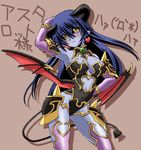  arm_behind_back arm_up armor armpits astaroth_(shinrabanshou) bangs bare_shoulders bat_wings beige_background black_leotard black_sclera blue_hair blue_skin blush body_blush bracelet breasts bridal_gauntlets center_opening character_name cleavage contrapposto demon_girl demon_horns demon_tail detached_collar earrings eyebrows_visible_through_hair faulds hair_between_eyes hand_behind_head head_tilt heart heart_earrings horns jewelry jpeg_artifacts legs_apart leotard long_hair looking_at_viewer low_wings medium_breasts navel_cutout parted_lips pointy_ears purple_legwear red_wings shadow shinozuka_atsuto shinrabanshou shoulder_armor simple_background slender_waist slit_pupils solo spaulders spikes standing strapless strapless_leotard tail thighhighs thighs translation_request very_long_hair wings yellow_eyes 