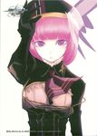  ascot blush corset gloves hat lili_levinas pink_hair purple_eyes senkou_no_ronde short_hair sogabe_shuuji solo takayama_mizuki 