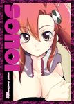  blush border breasts cleavage hair_ornament large_breasts light_smile long_hair looking_at_viewer pink_border red_hair skull_hair_ornament solo soyoking tengen_toppa_gurren_lagann upper_body yoko_littner 