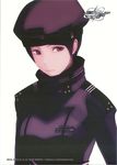  beret black_hair bodysuit company_name copyright_name dated expressionless hat logo looking_to_the_side name_tag official_art purple_eyes sanjou_sakurako scan senkou_no_ronde short_hair simple_background sogabe_shuuji solo takayama_mizuki turtleneck upper_body white_background 