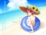  ass back barefoot beach breasts butt_crack day flower grin hat hat_flower innertube large_breasts looking_back nude ocean orange_eyes original outdoors red_hair see-through short_hair sideboob signature sitting smile solo sun_hat tomomimi_shimon wet 