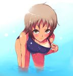  bad_id bad_pixiv_id bent_over bikini_tan blush breasts brown_eyes brown_hair cleavage copyright_request kasai_shin large_breasts one-piece_swimsuit pulled_by_self school_swimsuit solo swimsuit swimsuit_pull tan tanline wading water wet 