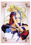  absurdres blonde_hair blue_eyes breasts cleavage covered_nipples crescent crescent_hair_ornament gloves hair_ornament highres large_breasts long_hair nipple_slip nipples open_clothes open_shirt rin-sin sharon_(words_worth) shirt solo sword very_long_hair weapon words_worth 