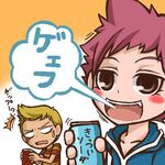  1girl black_eyes blonde_hair blush_stickers can drink emu_(toran) fang kumatora lowres lucas mother_(game) mother_3 open_mouth pink_hair quiff red_hair short_hair sweatdrop translated 