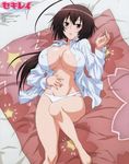  absurdres ahoge blush breasts brown_hair charamel covered_nipples highres huge_ahoge huge_breasts komori_atsushi long_hair lying musubi no_bra official_art on_back open_clothes open_shirt panties pinup red_eyes sekirei shirt solo underwear white_panties 