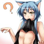  ? animal_ears blue_hair blush brown_eyes cat_ears flat_chest long_hair mouth_hold nipples original shirt_lift slit_pupils solo tsuki_tokage 