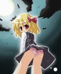  bad_id bad_pixiv_id blonde_hair hair_ribbon kami_koppu moon panties red_eyes ribbon rumia short_hair solo touhou underwear upskirt 