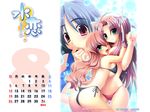  ahoge ass august bikini blue_eyes blue_hair blush breast_press breasts bubble calendar_(medium) green_eyes hair_ribbon highres hug large_breasts long_hair micro_bikini mine_hazumu mizukoi multiple_girls nigosato_juri non-web_source one_eye_closed orange_hair pink_eyes pink_hair ribbon side-tie_bikini sideboob smile swimsuit symmetrical_docking tajima_yoshikazu thong_bikini twintails very_long_hair wallpaper yuzuru_mitsuki 