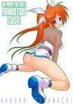  ass blue_eyes blush bottomless brown_hair fishnets kakogawa_tarou kneeling long_hair lyrical_nanoha mahou_shoujo_lyrical_nanoha_strikers solo takamachi_nanoha twintails 