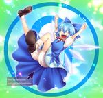 1girl 490 bloomers blue_hair cirno cursor english happy ribbon short_hair solo touhou underwear white_bloomers wings 