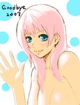  blue_eyes copyright_request k+ out-of-frame_censoring pink_hair solo topless 