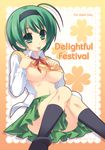  :p breasts green_eyes green_hair hairband medium_breasts moriguchi_yuu open_clothes open_shirt school_uniform shirt short_hair socks solo to_heart_2 tongue tongue_out underboob yoshioka_chie 