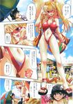  1girl ass ball beachball blonde_hair blue_eyes comic highres navel non-web_source one-piece_swimsuit pura-tina+ rakko_(r2) sandals sunglasses swimsuit translation_request twintails 