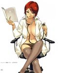  blue_eyes breasts breasts_apart cameltoe chair copyright_request crossed_legs glasses happoubi_jin highres labcoat large_breasts makeup nail_polish no_bra open_clothes open_shirt panties red_hair shirt short_hair sitting solo stethoscope thighhighs underwear 
