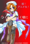  blood blue_eyes hatchet higurashi_no_naku_koro_ni minazoi_kuina nose_hatchet ryuuguu_rena short_hair solo thighhighs weapon 