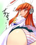  animal_ears aonagi_hayate ass bad_id bad_pixiv_id beatmania beatmania_iidx bemani bent_over blush bunny_ears panties solo striped striped_panties umegiri_iroha underwear 