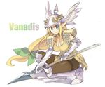  armor blonde_hair blue_eyes boots bow breasts cleavage gloves helm helmet kashiwamochi_yomogi knee_boots large_breasts long_hair low-tied_long_hair pantyhose pointy_ears polearm riesz seiken_densetsu seiken_densetsu_3 spear thighband_pantyhose vanadis weapon winged_helmet 