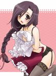  black_panties bra garter_belt lingerie nakajima_yuka original panties solo thighhighs underwear 