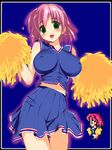  bad_id bad_pixiv_id blush breasts cheerleader comparison covered_nipples final_fantasy final_fantasy_v green_eyes hima impossible_clothes impossible_shirt large_breasts lenna_charlotte_tycoon midriff pink_hair pixel_art pom_poms shirt short_hair skirt solo 