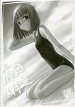  akikaze_shirakumo copyright_request greyscale highres monochrome one-piece_swimsuit school_swimsuit solo swimsuit 