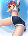  :o ass bad_id bad_pixiv_id bangs blush cloud copyright_request denim denim_shorts embarrassed flat_chest from_below hair_ribbon looking_at_viewer looking_down midriff necktie no_bra no_panties open_mouth outdoors outstretched_arm oxide_(artist) partially_visible_vulva red_eyes red_hair ribbon school_uniform shiny shiny_skin short_hair short_shorts shorts sky solo spread_legs surprised thighs upshirt upshorts 