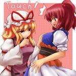  2girls :d belt blonde_hair blush bow breast_grab breasts chin_grab dress english eyebrows grabbing groping hair_bobbles hair_ornament hand_on_own_chin hat hat_bow large_breasts leaning_back long_hair looking_down multiple_girls negija onozuka_komachi open_mouth purple_eyes red_eyes red_hair ribbon short_hair sideways_mouth smile squinting standing surprised tabard thinking touhou two_side_up wide_sleeves yakumo_yukari 