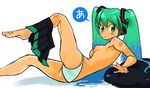  a aqua_hair bad_id bad_pixiv_id barefoot breasts feet green_eyes hatsune_miku highres long_hair nipples okera panties small_breasts solo striped striped_panties twintails underwear undressing vocaloid 