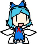  absurdres cirno create.swf highres kirbym solo touhou transparent_background vector_trace |_| 
