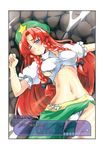  artist_request fake_screenshot hat highres hong_meiling long_hair one_eye_closed panties red_hair solo torn_clothes touhou translated underwear visual_novel 
