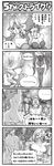  2girls breasts comic edward_geraldine final_fantasy final_fantasy_iv greyscale large_breasts medium_breasts monochrome multiple_girls ninja ninja_(final_fantasy) nude peeping rosa_farrell rydia shuninshunin translation_request voyeurism 