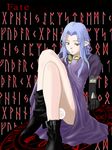  blue_eyes blue_hair boots braid caster censored dress fate/stay_night fate_(series) gloves kazemiso long_dress magic_circle no_panties pointy_ears 