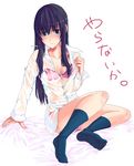  black_hair bra dress_shirt feet legs lingerie long_hair original see-through shirt socks solo translated unasaka_ryou underwear wet yaranaika 