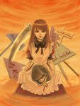  apron decapitation scythe sign signs sunset yugami_no_kuni_no_alice 