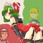  beatmania beatmania_iidx benio bent_over busou_shinki dd_(ijigendd) doll_joints garter_belt green_hair hishimiya_tsugaru leotard multiple_girls red_eyes red_leotard solo_focus thighhighs xiphos 