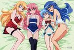  absurdres blush breasts camisole chemise cleavage elf fujii_masahiro garters glasses highres large_breasts long_hair long_legs louise_francoise_le_blanc_de_la_valliere megami multiple_girls non-web_source official_art panties pointy_ears scan short_hair side-tie_panties striped striped_panties sylpheed tabitha thighhighs tiffania_westwood underwear zero_no_tsukaima 