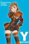  blue_eyes blush boots brown_hair fe final_fantasy final_fantasy_xi hume short_hair solo thigh_boots thighhighs translation_request yasmeel 