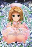  areolae breast_squeeze breasts copyright_request covered_nipples flower gigantic_breasts green_eyes highres lily_(flower) mouth_hold nipples nurse see-through solo tana_(garyuh-chitai) 